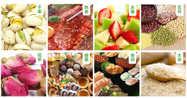 康宁扣snapware 四面锁扣耐热玻璃保鲜盒大六件套SP-6EP-RRRZ