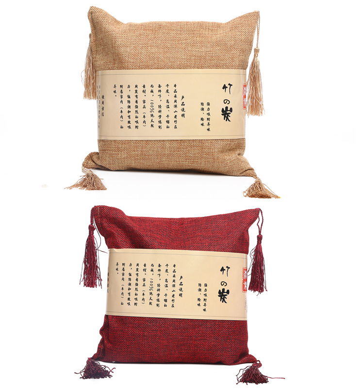 研美车配 车家两用除味除甲醛韩式麻料竹炭包 新车新房净味碳包2000克（500g*4包）