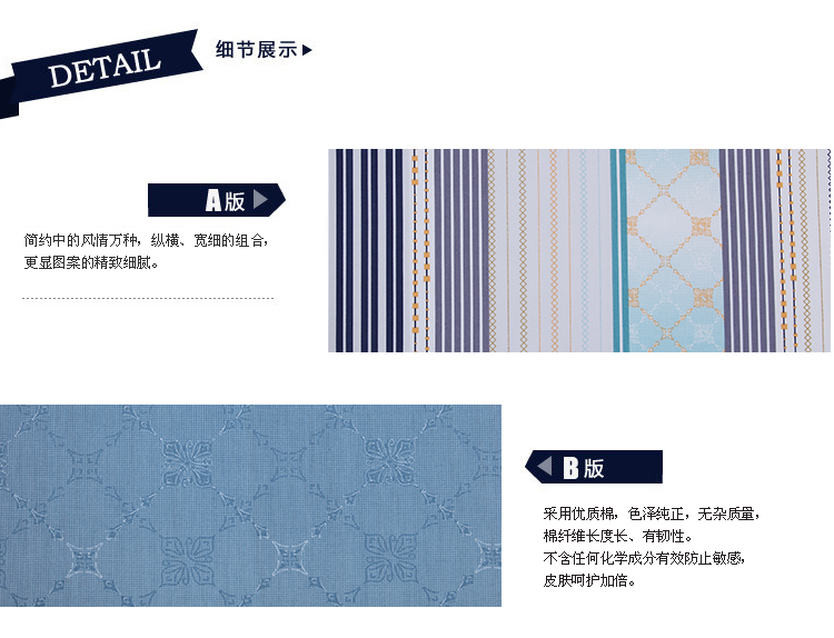
                                        艾薇 床品家纺 全棉被罩单件双人纯棉被套200*230（唯爱盛典）                