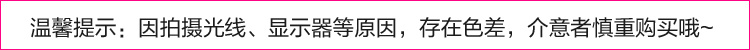 
                                        
                                        青苇 加柔法兰绒儿童地垫 脚垫 门垫 海底世界 40*60cm                