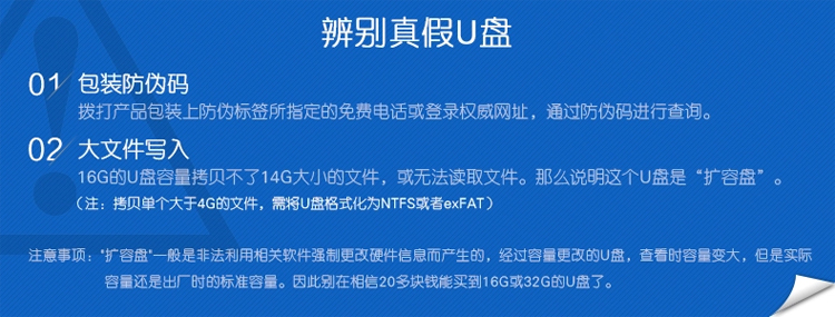 DM 苹果U盘(APD002)128G iPhone专用128GU盘平板U盘（黑色）