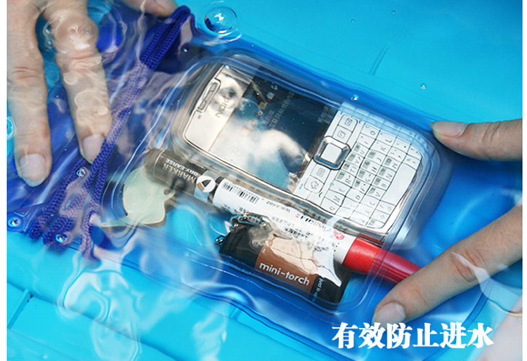 
                                        【京东超市】青苇 创意手机防水袋 电子产品 杂物                