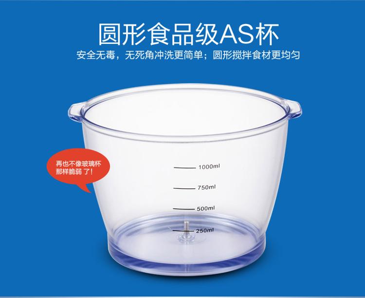 欧科（OUKE）OK7011A 多功能家用电动料理机婴儿辅食绞肉搅拌机碎肉机