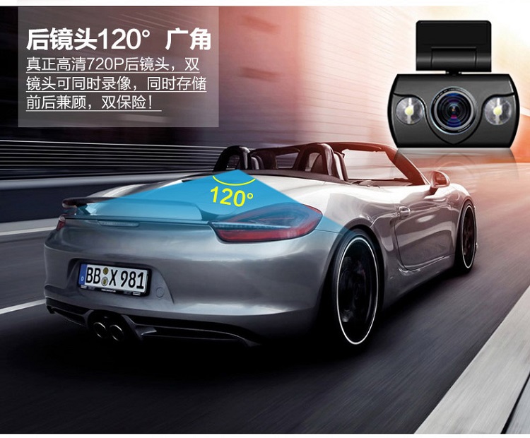 【任e行f9 双镜头】任e行(rexing)f9 双镜头 行车记录仪高清1080p夜视