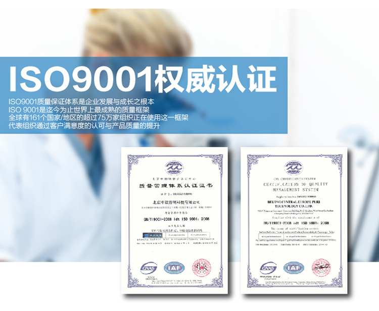 
                                        
                                                            绿之源 吸引力纳米矿晶冰箱除味剂 家用车用竹炭包强力除臭剂去除异味盒活性炭包2盒装吸去除甲醛清除剂碳包                