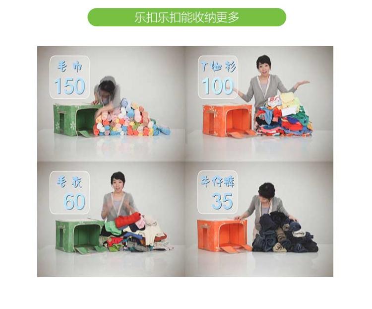 
                                        
                                        乐扣乐扣（LOCK&LOCK）百纳箱整理箱  编织纹收纳箱4件套（55L*2、66L*1、6分割*1） LLB586BSH604                