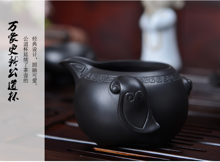 言艺 茶具套装 万象更新紫砂茶具配黑檀祥云快速壶茶盘套装