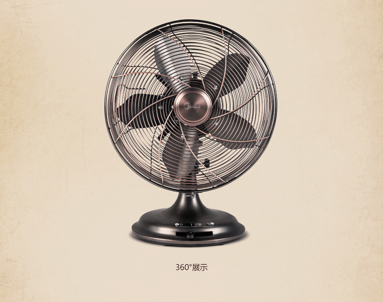 美的(midea)ft30-15auw 仿古金属台扇/电风扇