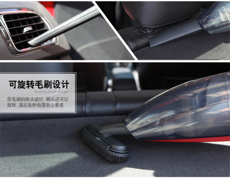 莱克车载吸尘器VC-PD1006Q迷你充电吸尘器车用家用多功能