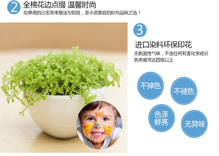 蔻姿（cozzylife）高档加厚布艺 印花桌布 暮蓝 140cm*180cm