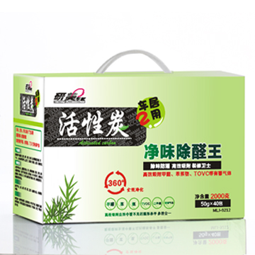 研美车配 车家两用除味除甲醛竹炭包 新车新房净味碳包2000克（50g*40包）