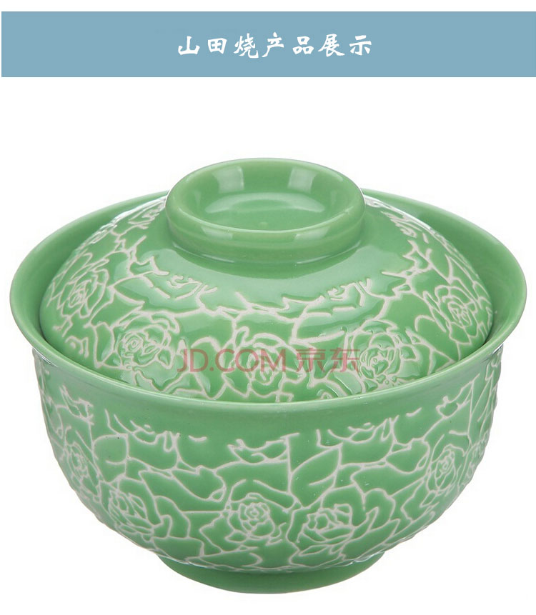 山田烧米饭碗 陶瓷碗带盖(5英寸)色釉日式盖碗创意面碗 玫瑰