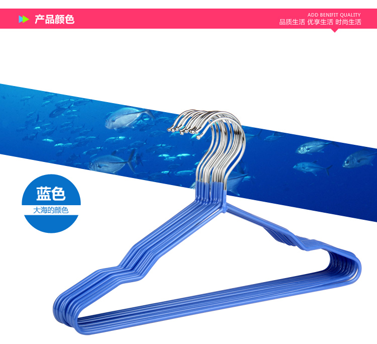 
                                        
                                        加品惠 衣架 浸塑晾衣架 衣服撑子 儿童防滑衣服撑子 加固多用晒衣架 12支装JX-0579玫红色                