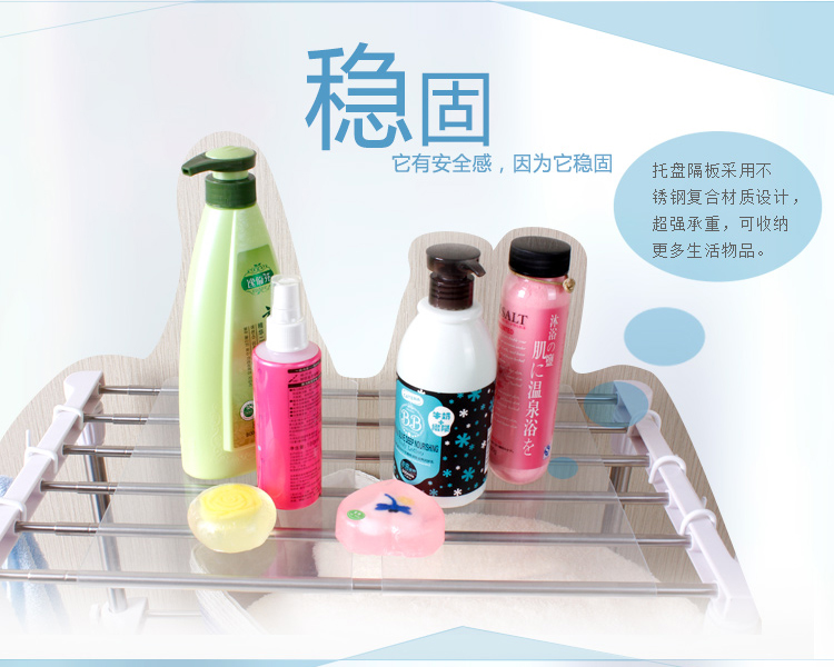 美家生活 不锈钢收纳架 微波炉置物架 MPX2401