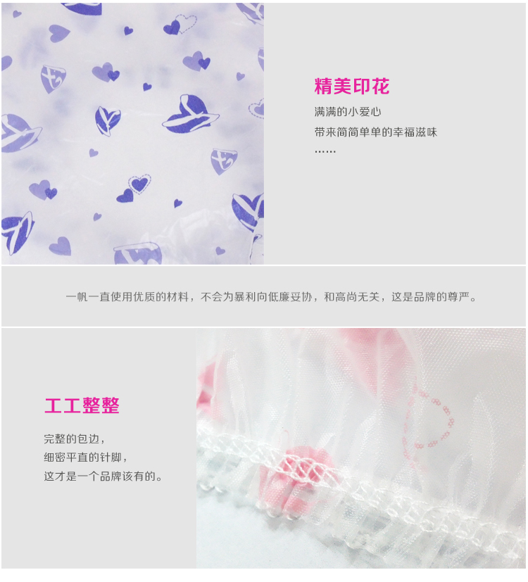 一帆 舒适超弹力松紧蕾丝花边印花防水浴帽 紫色印花