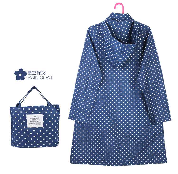 Homix 女士时尚波点风衣式雨衣 邂逅青春