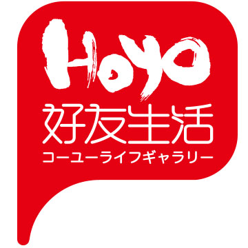
                                        
                                                                                HOYO好友 加长型杯刷 清洁刷 Q3250                