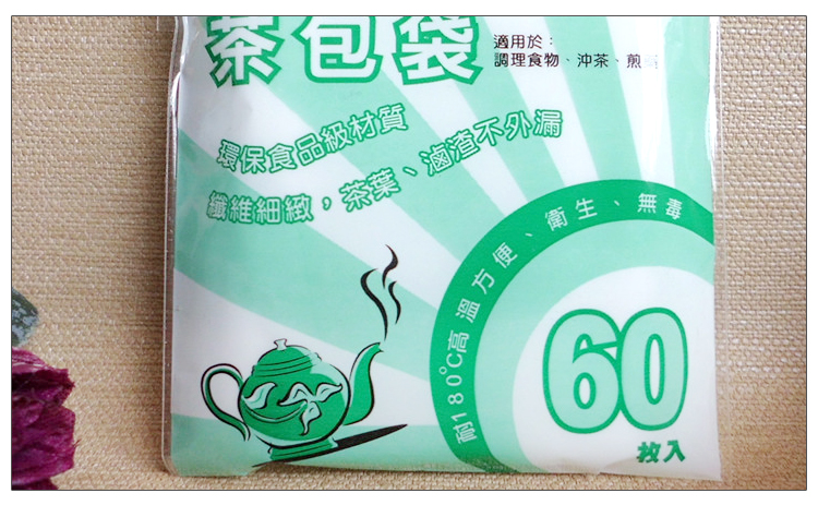 环保妈妈 茶包袋(10*7cm) 60玫 WL-906 中国台湾进口