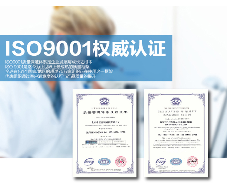 绿之源 吸引力车用纳米矿晶 汽车除味空气净化炭包车家两用室内除甲醛去味活性炭包