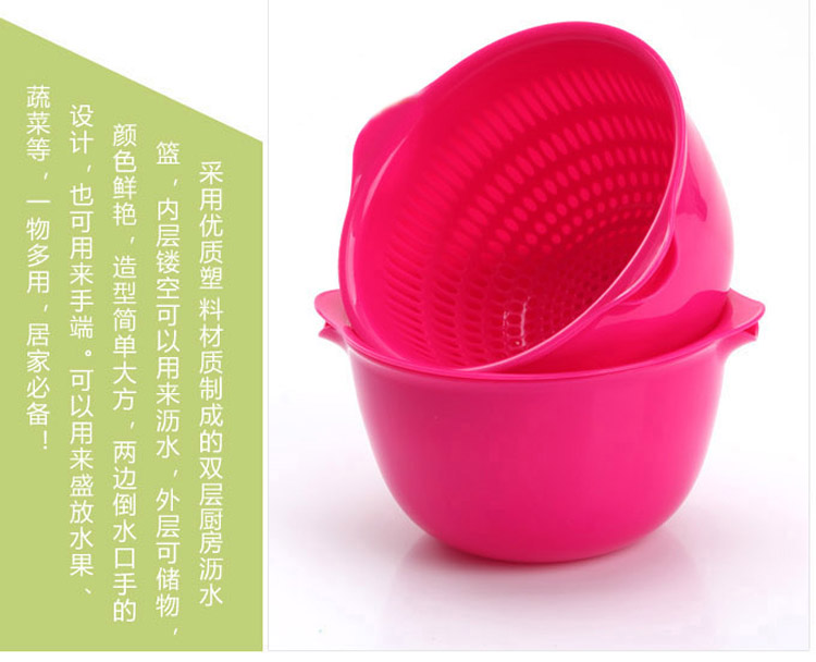 青苇 厨房创意4件套 抹布50片管道疏通器挂式垃圾桶小巧双层沥水筛