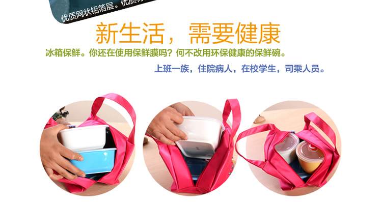 真泰尔 陶瓷分隔饭盒套装 可微波 方形圆形饭盒加袋子3件套
