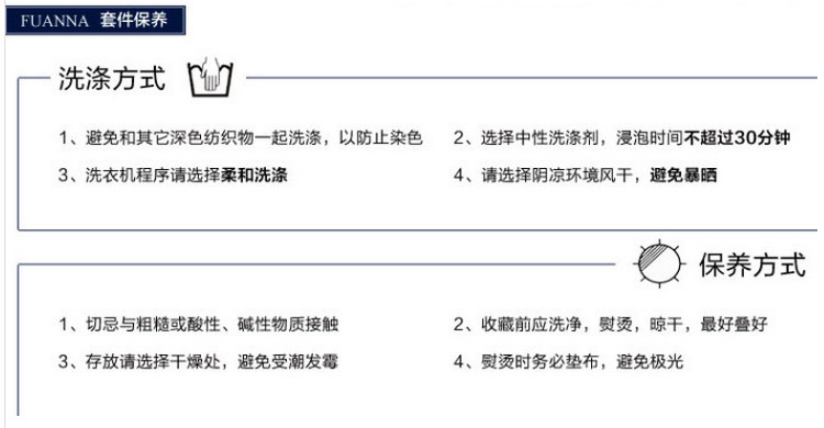 富安娜（FUANNA）家纺家居用品 儿童法兰绒毛毯熊猫系列 快乐表演家（150cm*200cm）浅绿色