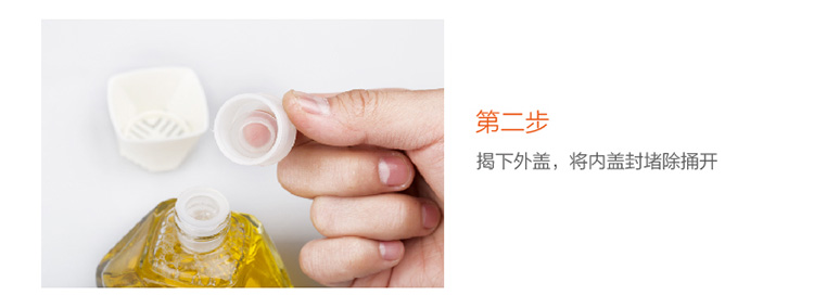 
                                        
                                        绿之源 V5汽车专用甲醛清除剂 强力型除甲醛净化剂除苯新车除味剂光触媒 80ml                