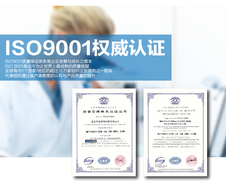 
                                        
                                                            绿之源 2000g吸引力纳米矿晶 新房装修净味剂吸去除甲醛清除剂活性炭防潮竹炭碳包车用家用去异味除味剂                