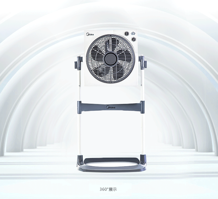 美的(midea)kys30-5a 电风扇/升降转页扇