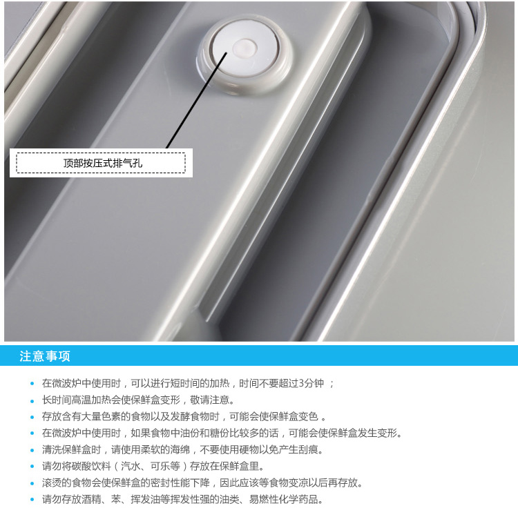 阿司倍鹭（ASVEL）双层便当盒附便当盒袋 微波炉专用饭盒 800ml 黑色-315886