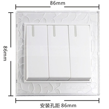 
                                        藤本86型墙壁开关面板插座16A带荧光三位大板单联开关/三开单控开关S20钢架磨砂内雕花系列                