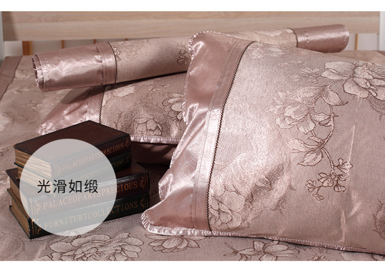多喜爱家纺 夏季床品 冰丝席三件套 可折叠空调夏凉席 花开富贵200x180cm