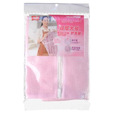 云蕾 洗衣袋大号网格双层护洗袋39*50cm 12063