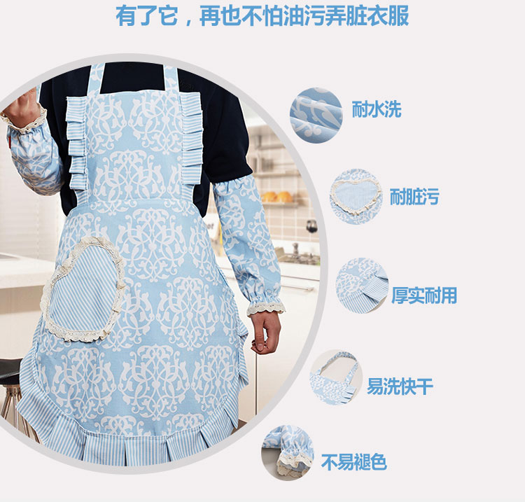 蔻姿（cozzylife）加厚布艺 印花厨房三件套 暮蓝 75cm*70cm