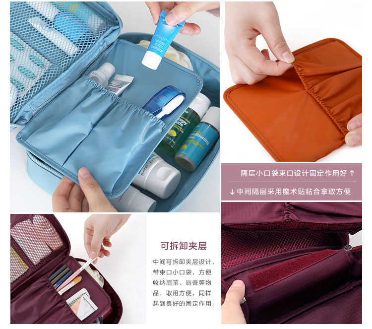 Homix 防水旅行便携式洗漱化妆包 浅蓝色
