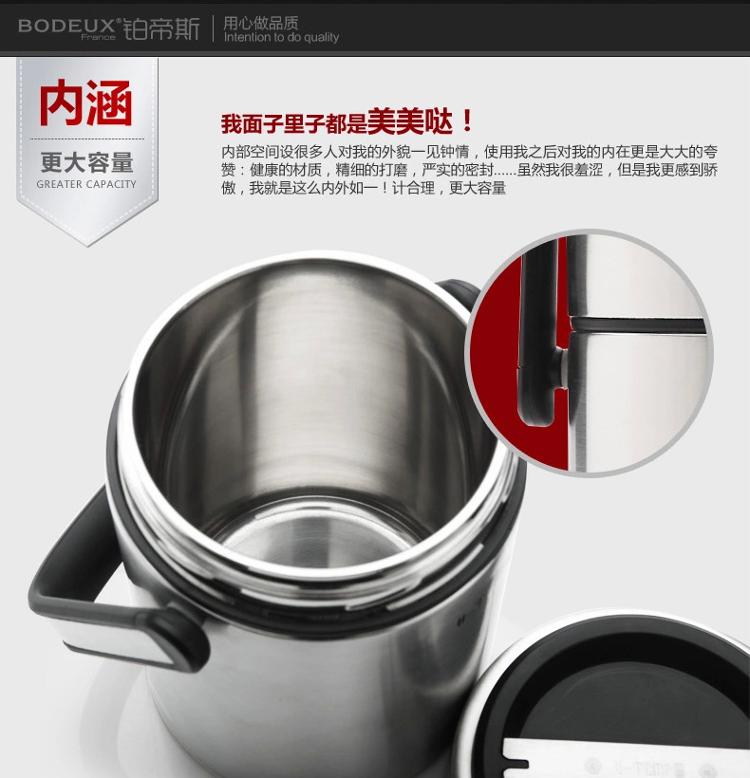 铂帝斯Bodeux 简单爱真空保温提锅1.5L 304不锈钢保温饭盒 内附餐具