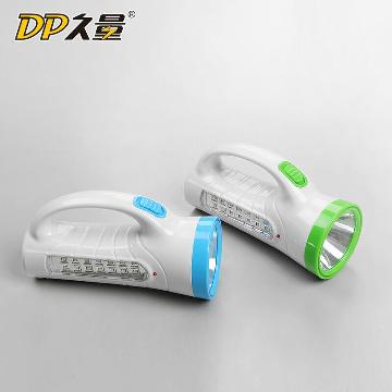 久量（DP）多功能应急探照灯LED-7023