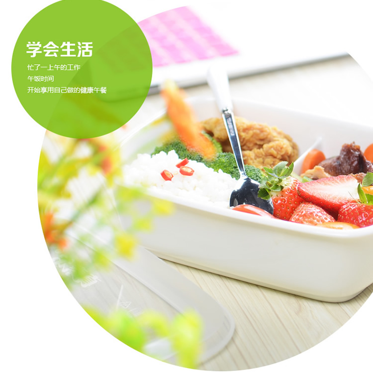 真泰尔 陶瓷分隔饭盒套装 可微波 方形圆形饭盒加袋子3件套