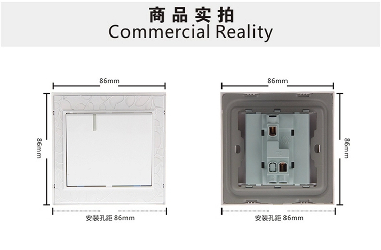
                                        藤本86型墙壁开关面板插座16A带荧光一位大板单联开关/一开单控开关S20钢架磨砂内雕花系列                