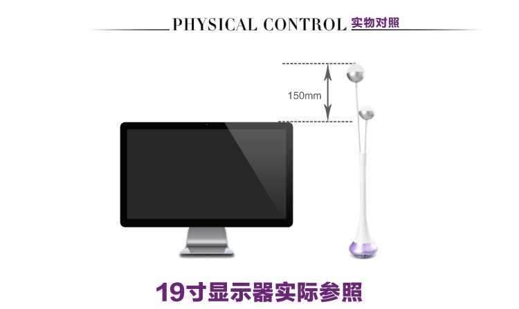 艺聚 YT008A 创意净瓶球灯 温馨卧室床头灯 欧式简约装饰台灯