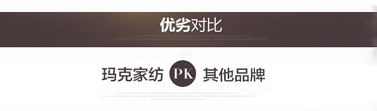 玛克 床品家纺 双人床垫 竹炭口袋床笠式床垫-奥斯丁 蓝色 180*200cm
