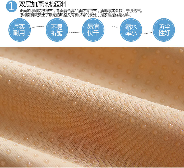 蔻姿（cozzylife）加厚布艺 防滑透气沙发垫 暮蓝 90cm*90cm
