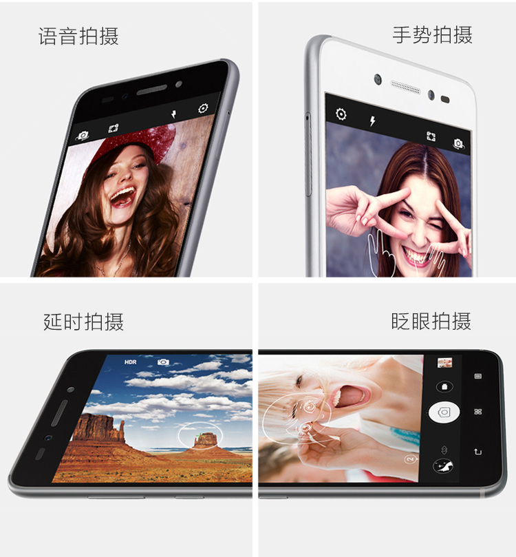 联想 笋尖(S90U)宝石银 联通4G手机 双卡双待