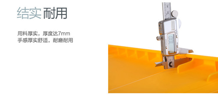 
                                        
                                        亿高EKOA塑料收纳箱衣物储物箱玩具整理箱特惠 黄白50升                