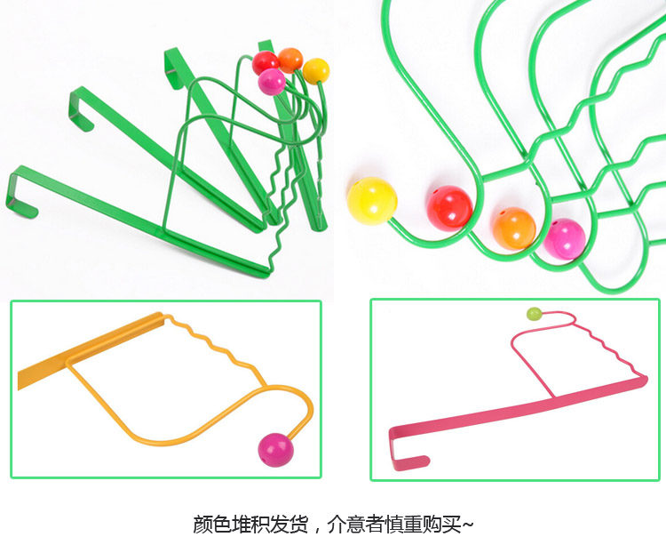 青苇门背无痕挂钩2个装 颜色随机
