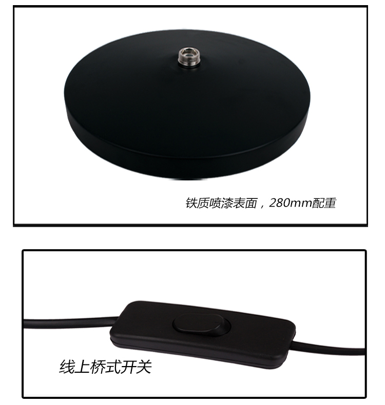 
                                        【京东超市】道远亮眼睛 LED落地灯 5W暖光 客厅卧室落地台灯现代简约书房工作钢琴麻将灯ML626黑色                