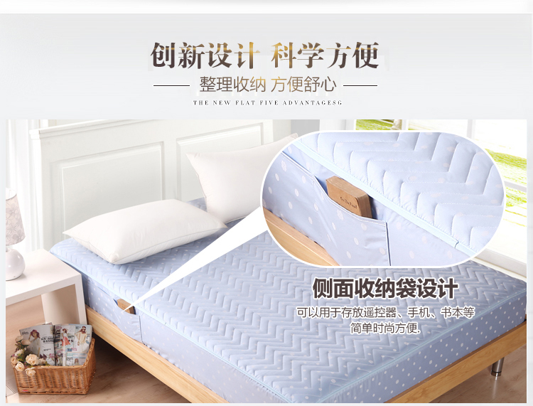 玛克 床品家纺 双人床垫 竹炭口袋床笠式床垫-奥斯丁 蓝色 180*200cm
