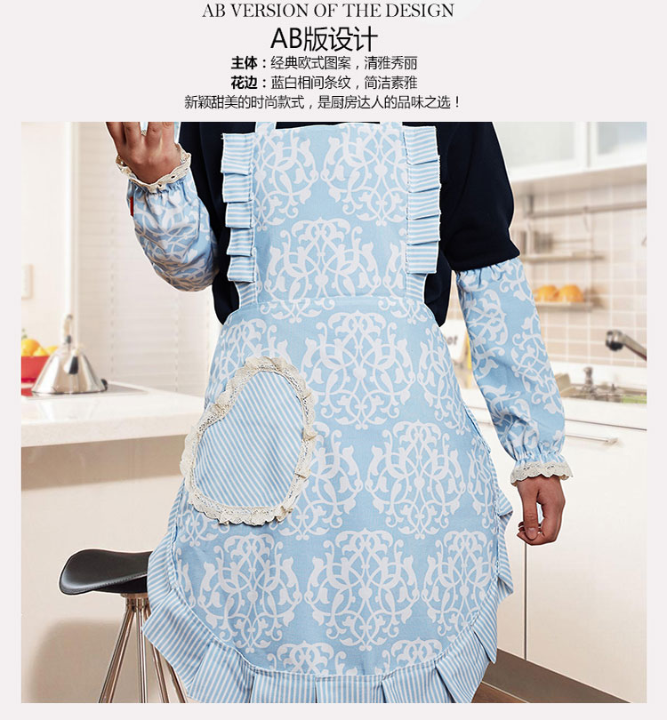 蔻姿（cozzylife）加厚布艺 印花厨房三件套 暮蓝 75cm*70cm