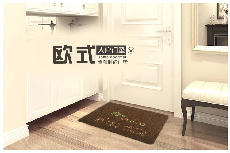 
                                        
                                        青苇 防滑脚垫入户地垫门垫 加厚加密700克 河马棕色 50*80cm                