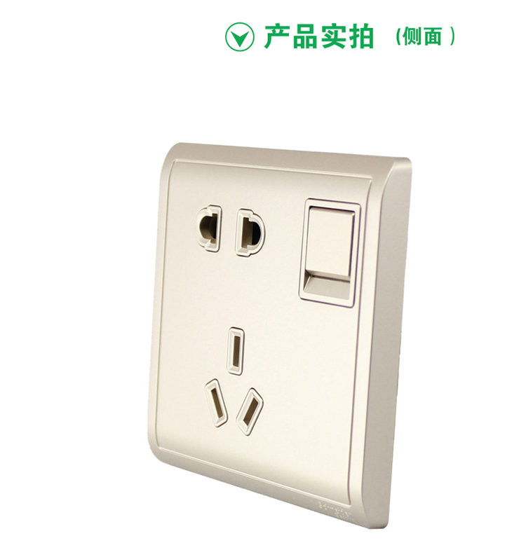 
                                                                                施耐德电气 开关插座 10A五孔插座面板带开关 丰尚系列 金色E8215_10US_WG                